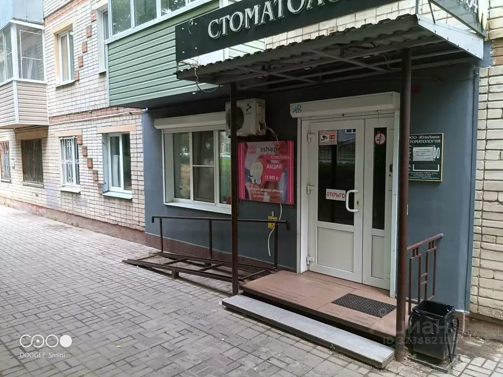 Помещение свободного назначения в Калужская область, Калуга ул. ... - Фото 1