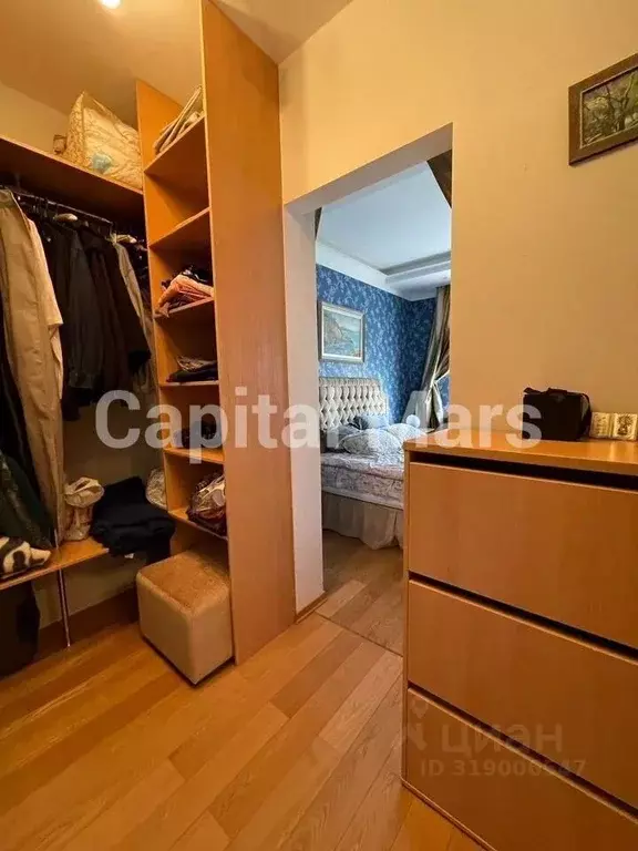 2-к кв. Москва ул. Ватутина, 11 (74.0 м) - Фото 1