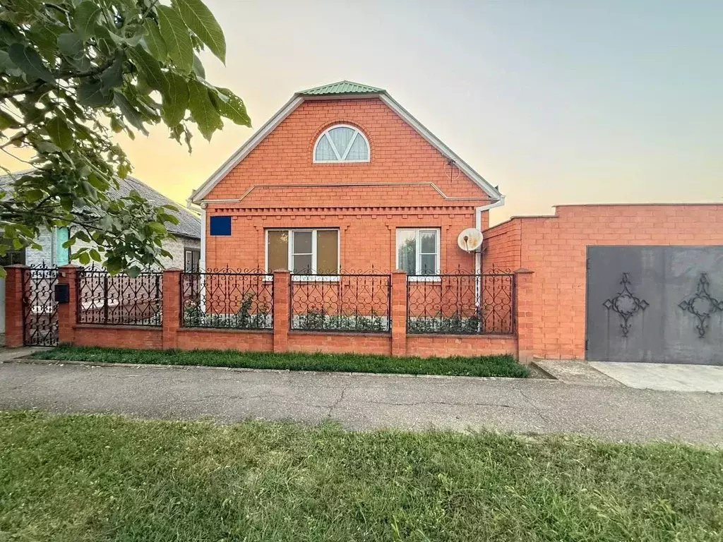 Дом в Краснодарский край, Белореченск ул. Мира (90 м) - Фото 1