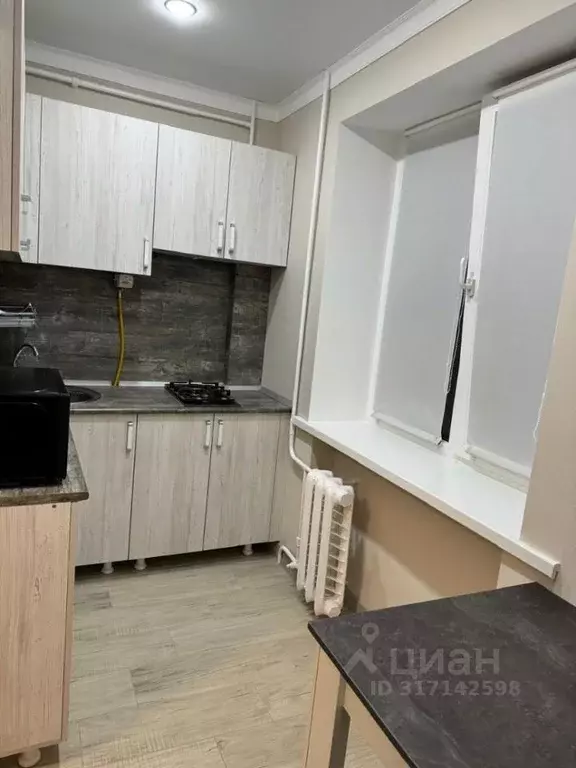 1-к кв. Ростовская область, Волгодонск ул. Гагарина, 19 (23.1 м) - Фото 1