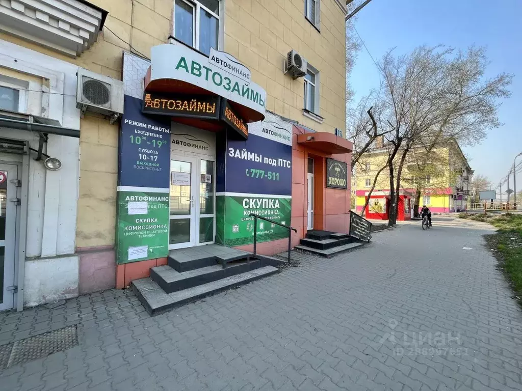 Помещение свободного назначения в Хабаровский край, Хабаровск ... - Фото 2