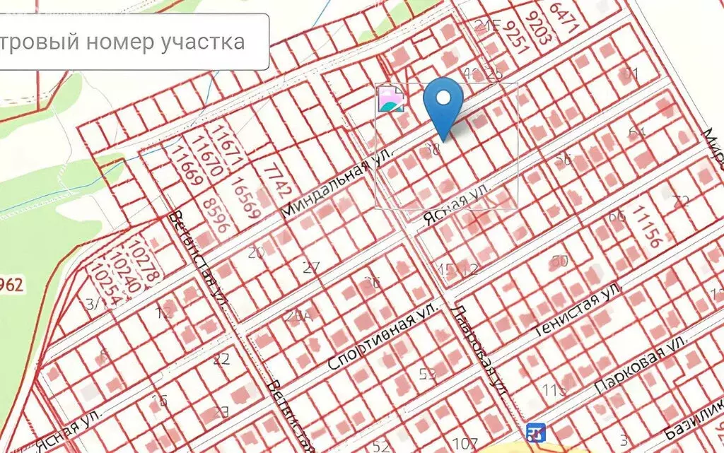 Участок в посёлок Российский, Миндальная улица, 40 (6 м) - Фото 1