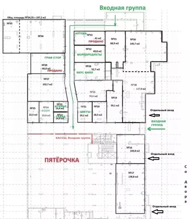 Торговая площадь в Москва Барвихинская ул., 6 (139 м) - Фото 1