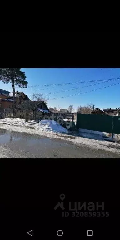 Участок в Новосибирская область, Ордынское рп  (15.0 сот.) - Фото 0