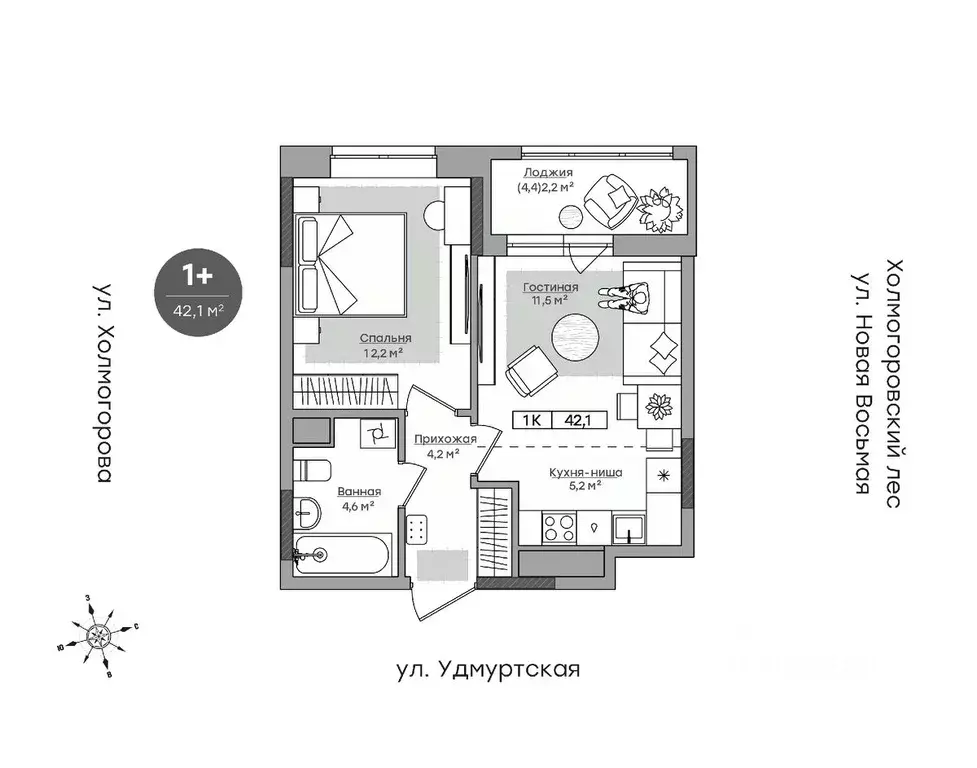 1-к кв. Удмуртия, Ижевск ул. Холмогорова, 109 (39.9 м) - Фото 0