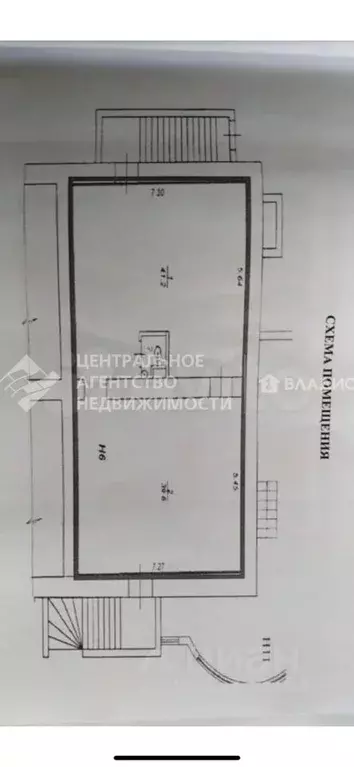 Помещение свободного назначения в Рязанская область, Рязань ... - Фото 1