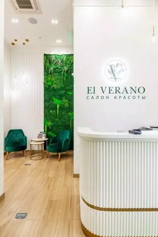 Помещение свободного назначения в Санкт-Петербург Приморский просп., ... - Фото 2