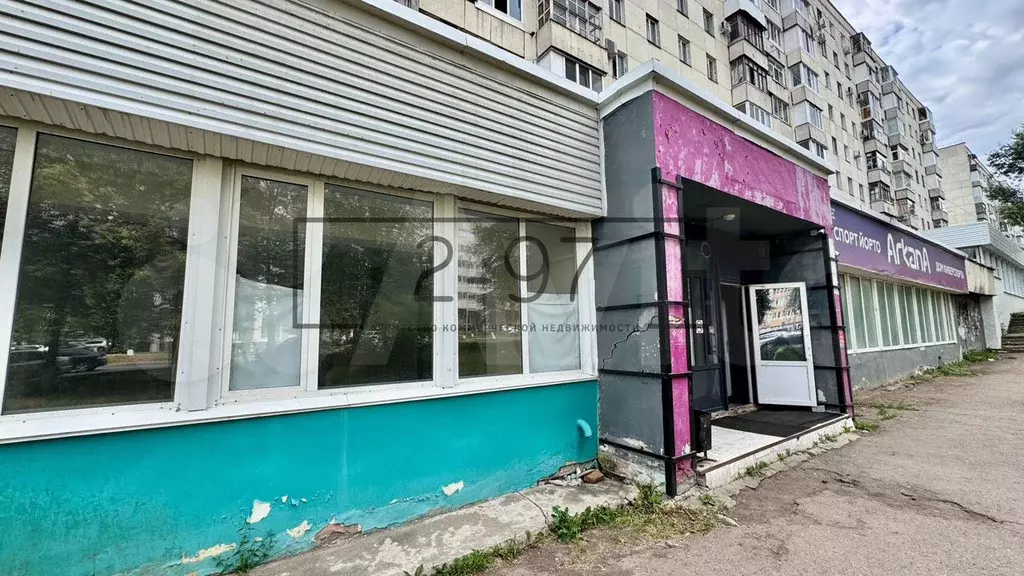 Клиника, офис, стоматология - Фото 1