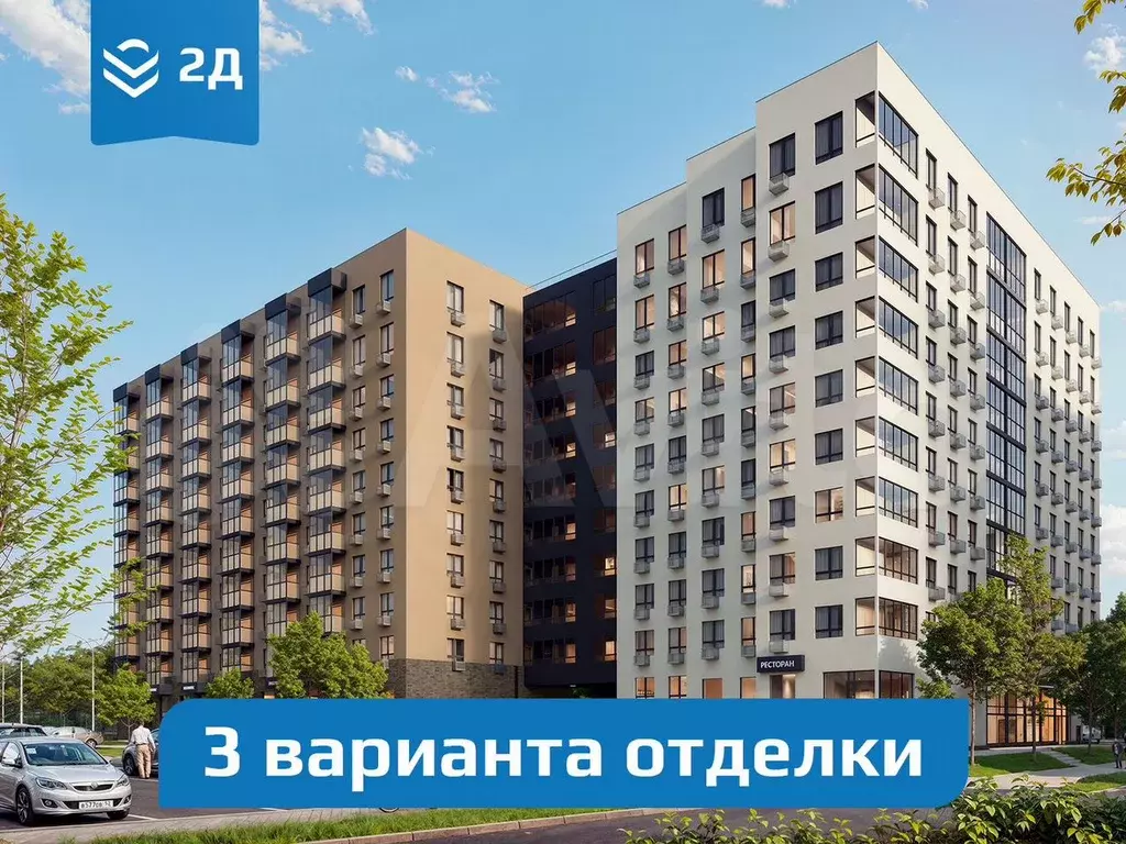 3-к. квартира, 78,9 м, 5/10 эт. - Фото 0