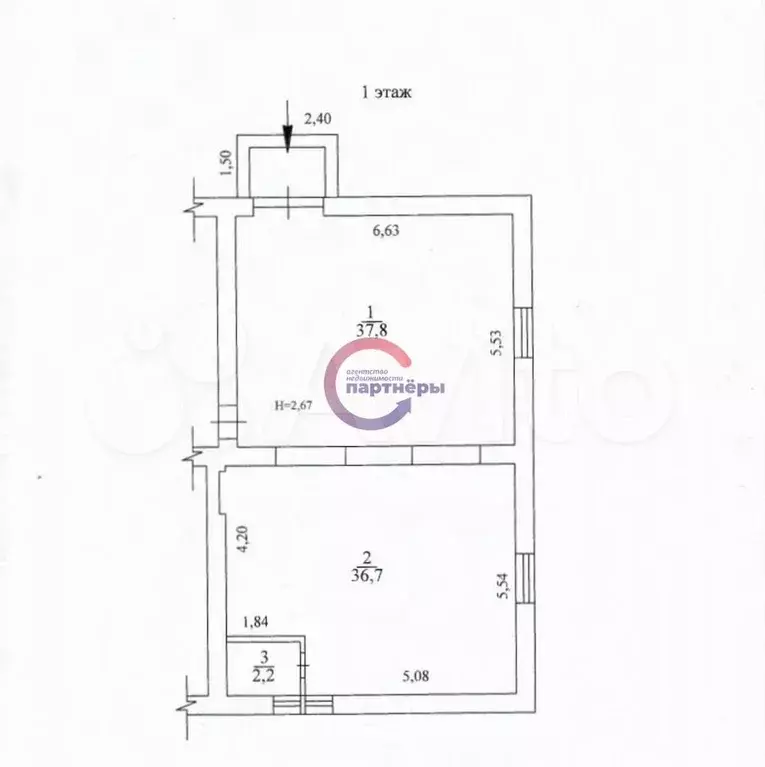 Продам помещение свободного назначения, 76.7 м - Фото 0