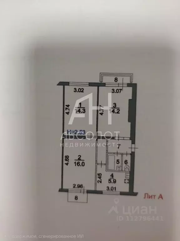 3-к кв. Московская область, Сергиево-Посадский городской округ, ... - Фото 2