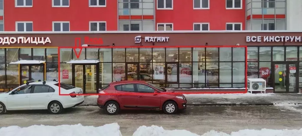 Помещение свободного назначения в Ленинградская область, Всеволожск ... - Фото 1