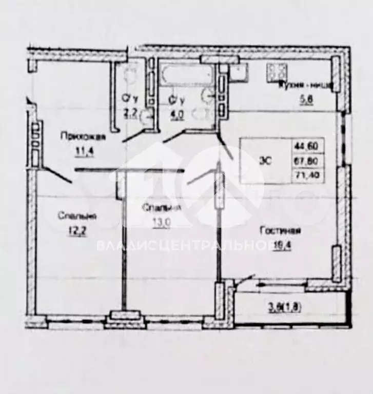 3-к. квартира, 67,6 м, 10/15 эт. - Фото 0