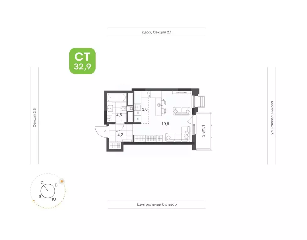 1-к кв. Татарстан, Набережные Челны Премьер-квартал жилой комплекс ... - Фото 1