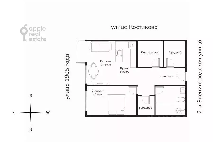 2-к кв. Москва ул. Костикова, 4к1 (65.0 м) - Фото 2