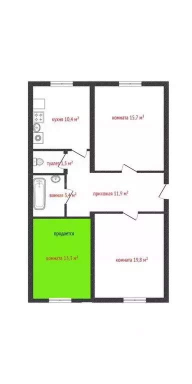 Комната Смоленская область, Смоленск Коммунистическая ул., 15/2 (13.3 ... - Фото 1