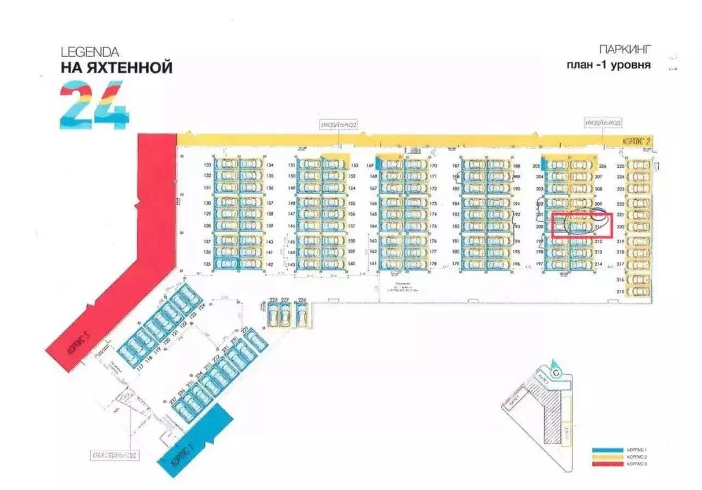 Гараж в Санкт-Петербург Яхтенная ул., 24к2 (14 м) - Фото 1