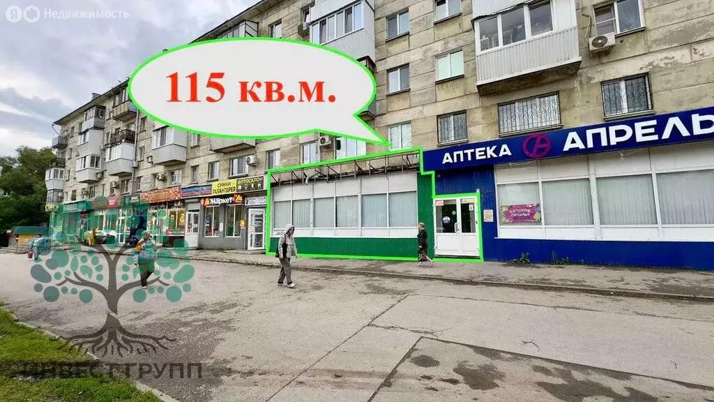 Торговая площадь (115 м) - Фото 2