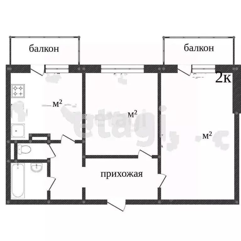 2-к кв. Белгородская область, Белгород ул. Губкина, 57 (62.3 м) - Фото 1