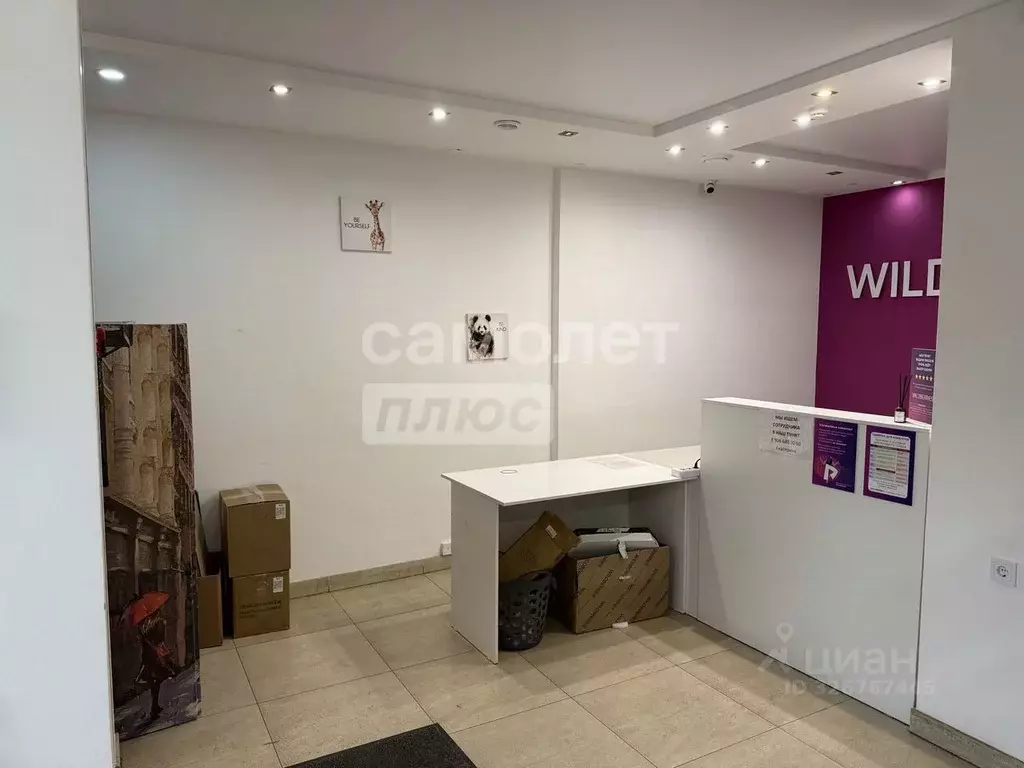 Помещение свободного назначения в Липецкая область, Липецк Советская ... - Фото 2