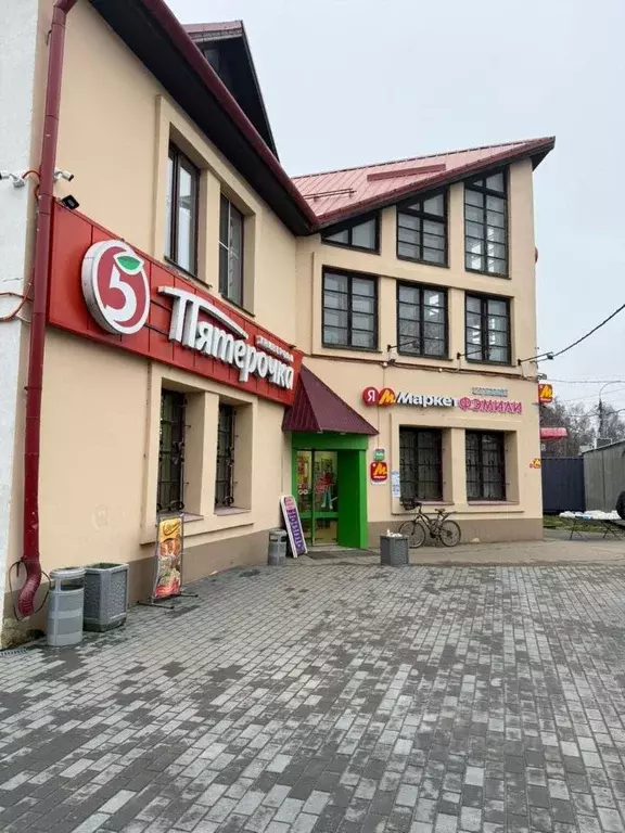 Помещение свободного назначения в Московская область, Домодедово ... - Фото 1