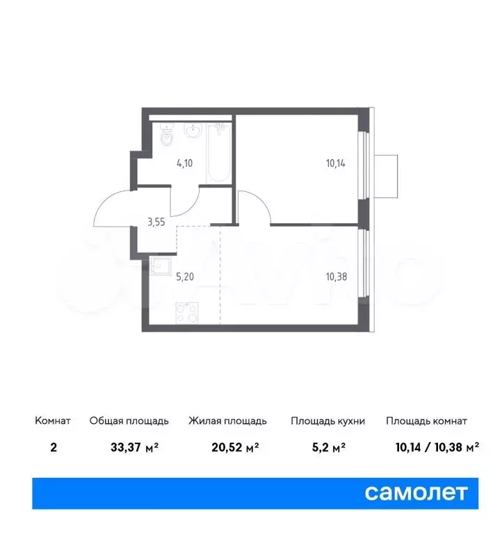 1-к. квартира, 33,4 м, 10/13 эт. - Фото 0