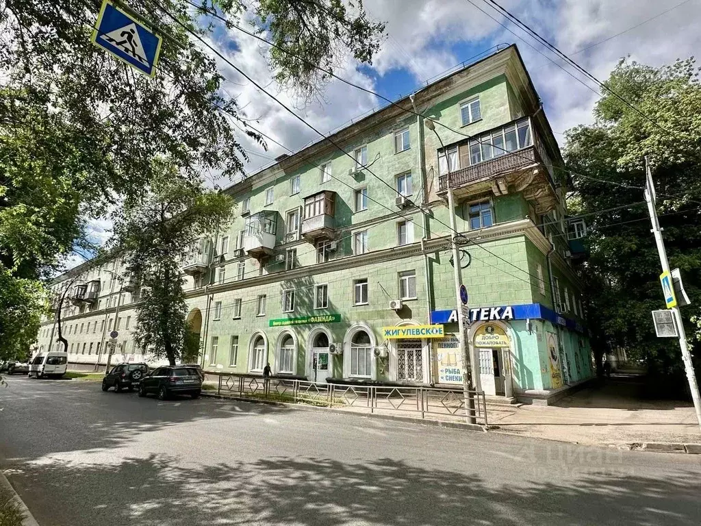 Помещение свободного назначения в Самарская область, Самара ул. ... - Фото 0