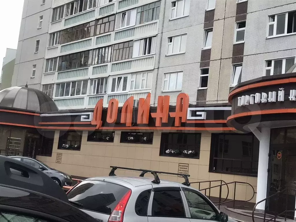 Торговая площадь - Фото 1