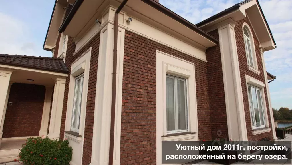 Дом в Калининградская область, Гурьевский муниципальный округ, пос. ... - Фото 1