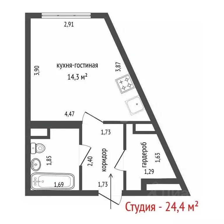 Студия Свердловская область, Екатеринбург ул. Академика Парина, 35 ... - Фото 2