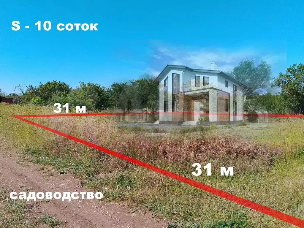 Участок 10,2 сот. (СНТ, ДНП) - Фото 0