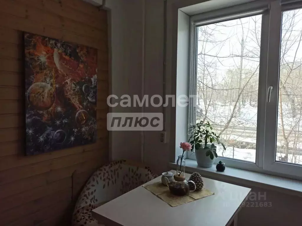 1-к кв. Омская область, Омск ул. 21-я Амурская, 1А (31.0 м) - Фото 1