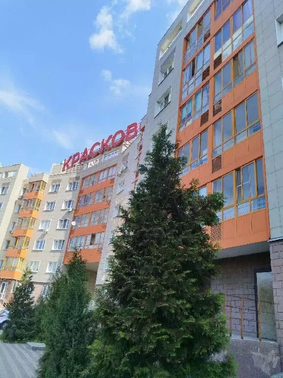 Продается 1-комнатная квартира - Фото 1