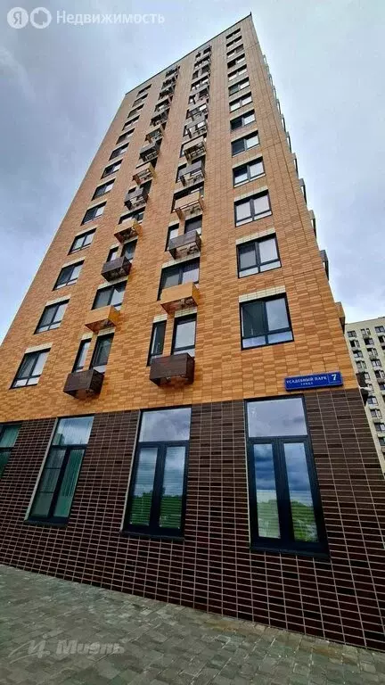 1-комнатная квартира: Москва, улица Усадебный Парк, 7к1 (43.8 м) - Фото 2