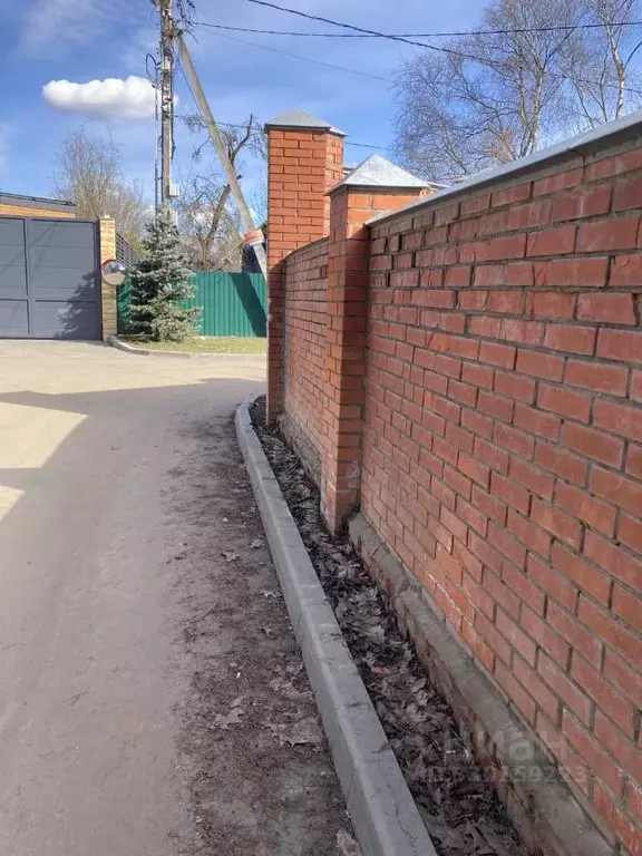 Участок в Московская область, Красногорск городской округ, д. ... - Фото 1