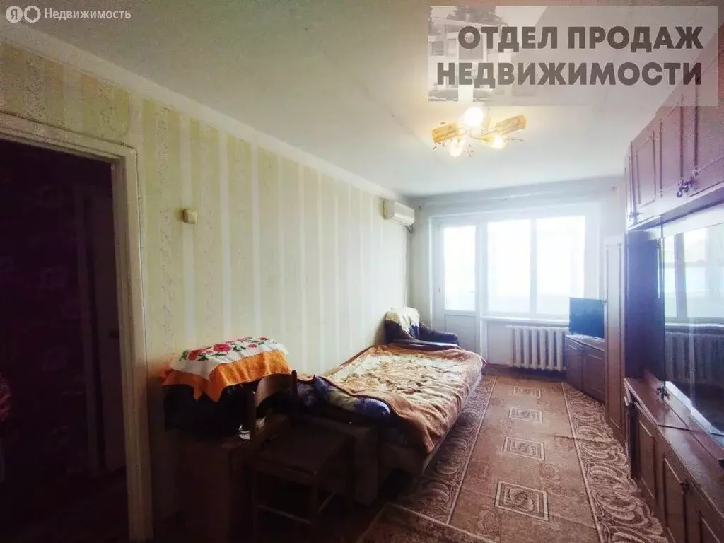 1-комнатная квартира: Крымск, Адагумская улица, 151 (34 м) - Фото 1