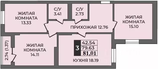 3-к кв. Оренбургская область, Оренбург ул. Ильи Глазунова, 21 (81.01 ... - Фото 0
