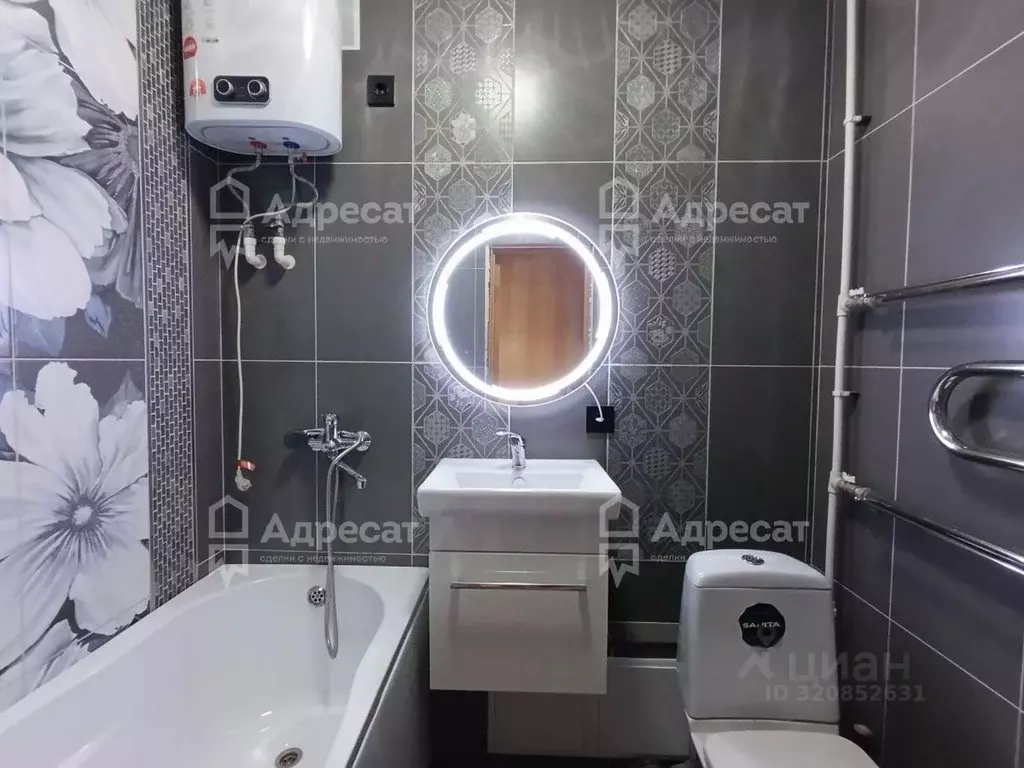 1-к кв. Волгоградская область, Волгоград просп. Имени В.И. Ленина, 209 ... - Фото 1