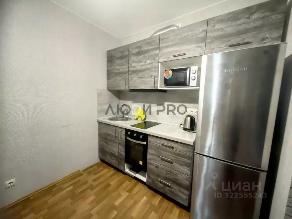 2-к кв. Саратовская область, Саратов ул. Имени Академика О.К. ... - Фото 1