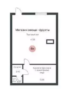 Офис (65.51 м) - Фото 1