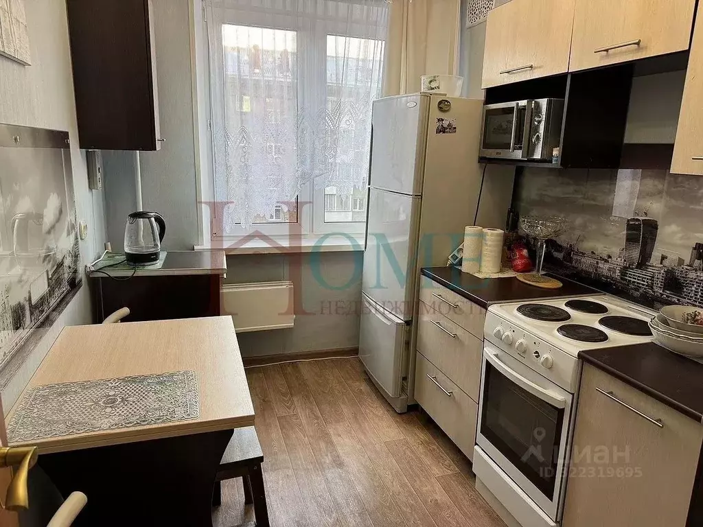 2-к кв. Новосибирская область, Новосибирск ул. Авиастроителей, 2/2 ... - Фото 1