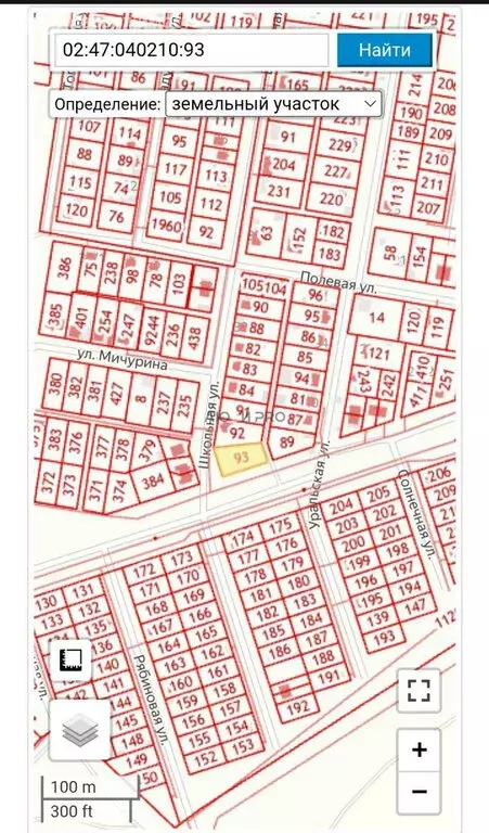 Участок в Уфимский район, Дмитриевский сельсовет, деревня Подымалово ... - Фото 1