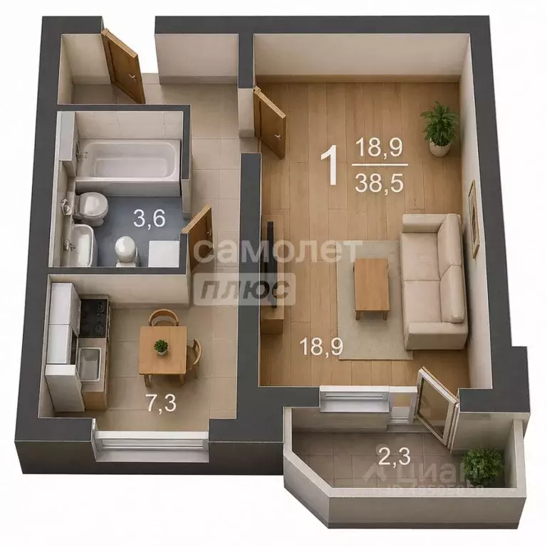 1-к кв. Москва ш. Энтузиастов, 11АК1 (38.4 м) - Фото 2