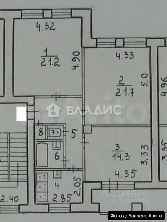 3-к кв. Ярославская область, Рыбинск ул. Моисеенко, 9 (75.2 м) - Фото 2