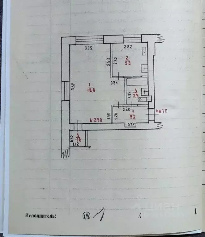 1-к кв. Карелия, Петрозаводск Железнодорожная ул., 6А (31.8 м) - Фото 1