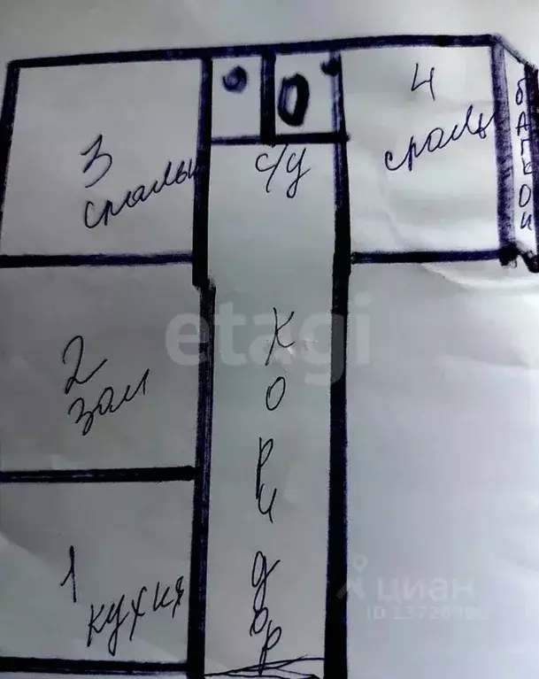 3-к кв. Саратовская область, Саратов ул. Имени Н.Г. Чернышевского, ... - Фото 1