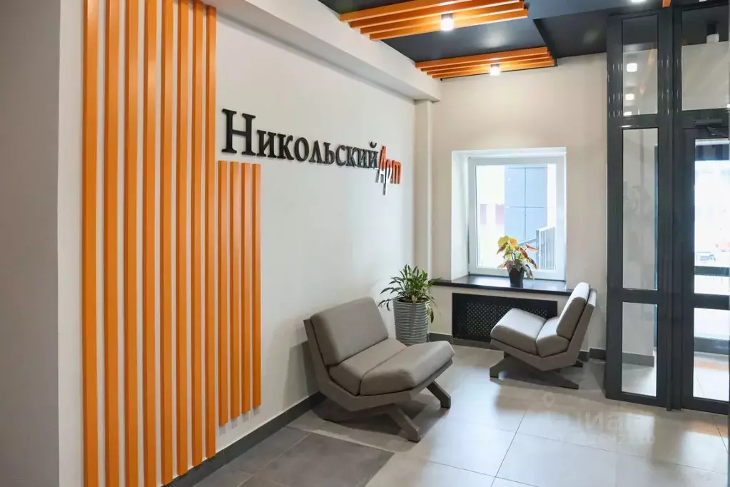 Студия Архангельская область, Архангельск Никольский просп., 77 (36.1 ... - Фото 1