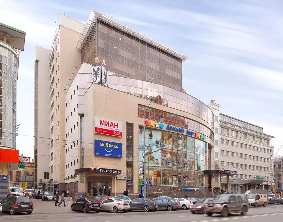 Офис в Москва ул. Красная Пресня, 24 (180 м) - Фото 0