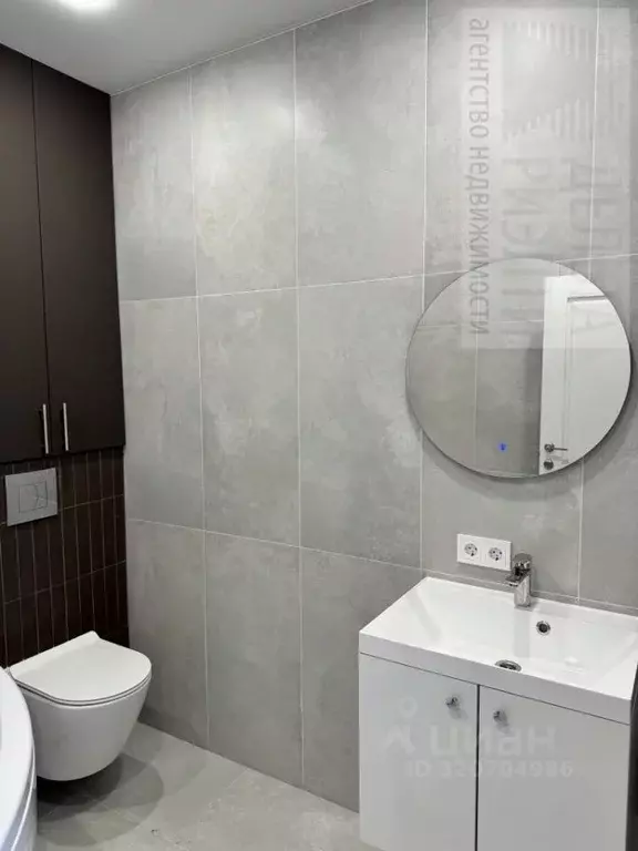 2-к кв. Ивановская область, Иваново ул. 8-я Сосневская, 125 (64.2 м) - Фото 1