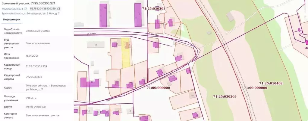 Участок в Тульская область, Богородицк 9 Мая ул., 7 (11.0 сот.) - Фото 2